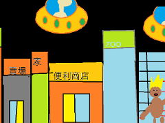 30204黃子睿