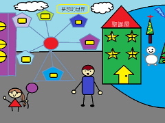 30424陳思瑄
