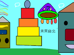 30610洪上恒