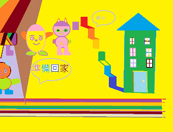 30515張睿廷