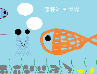 30805王子安