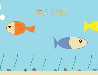30808劉曜宇